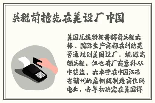 911暗网爆料